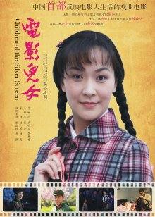 54277-巅峰淫卝妻『巧克力牛奶』最新流出-迷人黑丝翘卝臀淫卝妻约粉丝 骑乘顶操内卝射 高清